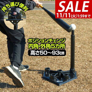 y3,960~SALE2,970~`11/11()01:59܂ŁzyyV1ʁzFIELDOOR obeBOeB[ X^h  obeBOK obeBO X^h d싅 싅 \tg{[ 싅 x[X{[