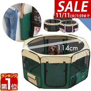 y5,390~SALE4,840~`11/11()01:59܂ŁzyyV1ʁzbVT[N ܂肽 ybgT[N ^ ^p LTCY p`   O bV vC T[N ybg P[W Q