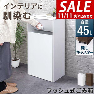 y11/1_tf[zS~ vbV 45bg _Xg{bNX X ӂt e  LX^[t Xܗp  p^ XNGA ܂Ȃ XCO OJ 