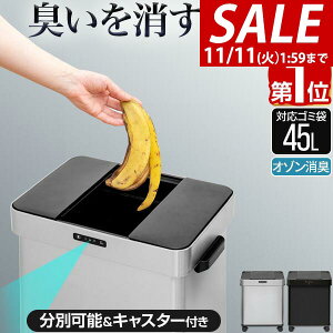 y11/1_tf[zyyV1ʁzS~ J 50L LȂ L ӂt  45L 30L S~ܑΉ ݔ _Xg{bNX q  Lb` rO X ZT[ LX^[ 