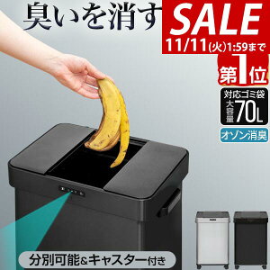 y11/1_tf[zyyV1ʁzS~ J 68L LȂ L ӂt  70L 45L S~ܑΉ ݔ _Xg{bNX q  Lb` rO X ZT[ LX^[ 