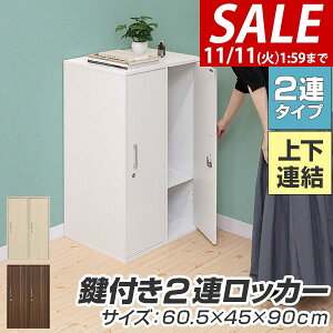 y11/1_tf[zyyV1ʁzbJ[ 2lp t Lrlbg [I 21i [{bNX Lrlbg X߃bJ[ [h[u N[[bg t J[BOX ItBX 