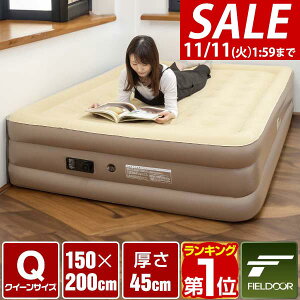 y11/1_tf[zyyV1ʁzFIELDOOR GA[}bg GAxbh NC[ Q d |v GA}bg GAxbg qp ig ЊQ h Ԓ Q 150cm×200cm 45cm Ȉ