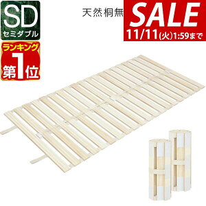 y11/1_tf[zyyV1ʁẑxbh [ ̂ Z~_u ̂}bg  [ RpNg ^Cv VR˖C XmR xbh }bg ܂肽 