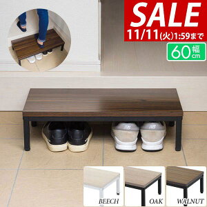 y11/1_tf[zyyV1ʁz փXebv ݑ 60cm×30cm ؖځEX`[ ֑ ]|h~ i iy ~⏕ ׏d100kg  q ʔ ֎[ Xebv ~