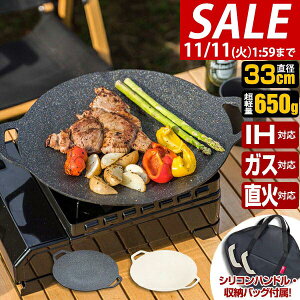 y11/1_tf[zyyV1ʁzFIELDOOR EhOhp MTCY ی^ 33cm×39cm /KX/IHΉ yʃA~ Op Ov[g }`Ohp tCp AE