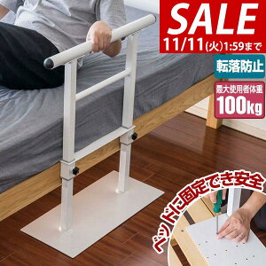 y11/1_tf[zyyV1ʁzxbhp肷 肷 TCh[ QN オ⏕ xbhK[h xbhx TCh 萠 t u ŒlWt  ]h~ X