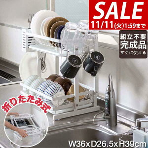 y11/1_tf[zyyV1ʁz܂肽 ؂胉bN X 2i XeX e 36cm×26.5cm RpNg ȃXy[X ؂肩 ؂oXPbg Lb`bN VNb