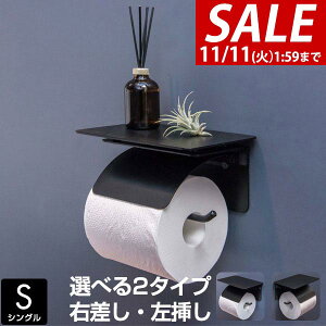 y11/1_tf[zyyV1ʁzgCbgy[p[z_[ VO It Vt ACAubN  cȂ Ή a13cm܂ k  1A y[p[z_[ gC