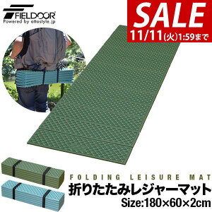 y11/1_tf[zyyV1ʁzFIELDOOR AEghA NbV }bg ܂肽 180cm×60cm  2cm VO y RpNg ۉ fM Lv }bg W[}bg eg 