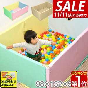 y11/1_tf[zyyV1ʁz RiZKiZ xr[T[N vC}bg NbV}bg Ɍ 4cm 132×98cm ȒP PVC vC[h vCT[N {[v[ WCg}