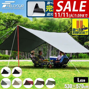 y11/1_tf[zyyV1ʁz FIELDOOR ^[veg wLT^[v ^ LTCY 530cm×570cm 悯  Zp` UVJbg ϐ 6l`8lp ȈՃeg TVF[h I[jO wL