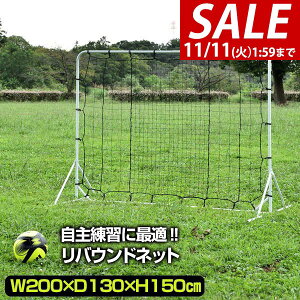 y11/1_tf[zyyV1ʁzTbJ[ tbgT oEhlbg 2m 200cm×130cm×150cm gݗĎ NbV Ǔ ǏR Ǒł oE_[ Kplbg pXK gbv