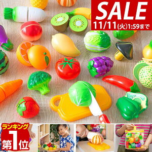 y11/1_tf[zyyV1ʁz܂܂ t[c؃Zbg  t[c lߍ킹 ܂Ȕ  26 [obOt ܂܂ ܂܂ƃZbg ؂ iCt ق傤 