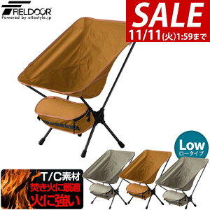 y11/1_tf[zyyV1ʁzAEghA `FA ܂肽 y v T/C n |Rbg Lv ֎q `FA A~ RpNg |[^u`FA ܂肽݃`FA L