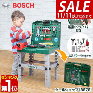 y11/1_tf[zyyV1ʁz V HZbg  BOSCH {bV c[Vbv 8676 H gݗ  mߋ ܂܂ ubN d hCo[ c[{bNX 