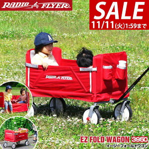 y11/1_tf[zyyV1ʁzRadio Flyer WItC[ 3-in-1 C[W[tH[hS 3950 2l L[S L[J[g x`  ܂肽 pߋ W[ s