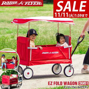 y11/1_tf[zyyV1ʁzRadio Flyer WItC[ Lms[t 3-in-1 C[W[tH[hS 3951 2l L[S L[J[g x`  ܂肽 p