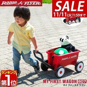 y11/1_tf[zyyV1ʁzRadio Flyer WItC[ }C t@[Xg2-in-1S 607 ~j L[J[g L[S LbYS S xr[EH[J[ 艟 