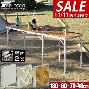 y11/1_tf[zyyV1ʁzAEghAe[u ܂肽 A~ y O܂ ܂肽݃e[u W[e[u Ƒ 2iK   180cm x s60cm x 40cm 70c