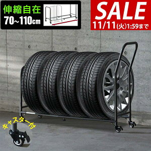 y11/1_tf[zyyV1ʁz^CbN 4{  Lk 70cm`110cm ړ ^CL[ TCY [  ^Cv ^CX^h ^C[bN ^CL[ ^C