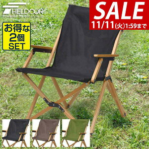 y11/1_tf[zyyV1ʁzAEghA `FA 2Zbg A[`FA [`FA It I| ܂肽 ֎q y ω׏d 100kg bNX`FA A[Xg Ђ| fb