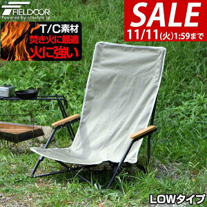 y11/1_tf[zAEghA `FA [`FA A[`FA It I| ܂肽 R T/C ֎q y ω׏d 120kg bNX`FA A[Xg Ђ| RpNg [