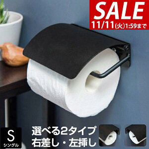 y11/1_tf[zyyV1ʁzgCbgy[p[z_[ VO ACA ubN  cȂ Ή a13cm܂ k 1A y[p[z_[ gCbgy[p[Jo[ gC