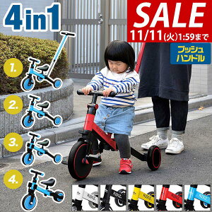 y11/1_tf[zyyV1ʁzO֎ ܂肽 艟_t 4WAY LbYoCN pߋ ֎ 4in1 y_ y_Ȃ] LbYoCN 艟nht   