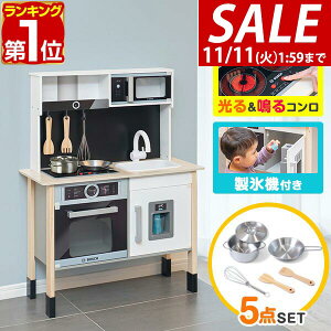 y11/1_tf[zyyV1ʁzBOSCH ܂܂ Lb` ؐ X@t EtCp5_Zbgt I Iq qǂ 3΁`   V 䏊 ܂܂