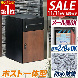 y11/1_tf[zyyV1ʁz[r[T]z{bNX e |Xg ̌^ zBOX z 100TCY/A4 ^[pbN/[Ή t _C ˌėp O 