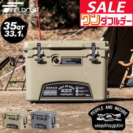 【11/1ワンダフルデー特価】【楽天1位】クーラーボックス 大型 33.1L/35QT ハードクーラーボックス クーラーBOX クーラーバッグ 釣り キャンプ BBQ バーベキュー 運動会 海水浴 アウトドア スポーツ おすすめ 密閉 ★[送料無料]