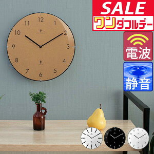 y12/1_tf[zǊ|v |v dgv v Ǌ| Ǌ| |v dg k  킢 Ȃ É AeB[N TCg NbN EH[NbN dg