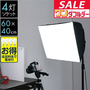 y12/1_tf[zyyV1ʁzBeƖZbg 4\Pbg Be Ɩ BeLbg Be Cg led BepƖ BepCg Bepi ʐ^ J X^h Zbg Lbg X^WI