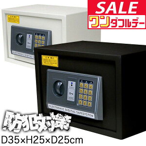 y12/1_tf[zyyV1ʁz ƒp eL[  hƋ Xܗp ^ ^ I  ۊǌ h h~ dqbN fW^ RpNg Ïؔԍ 3`8 A