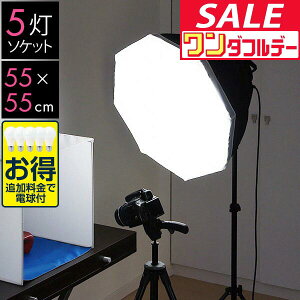 y12/1_tf[zyyV1ʁzBeƖZbg 5\Pbg Be Ɩ BeLbg Be Cg led BepƖ BepCg Bepi ʐ^ J X^h Zbg Lbg X^WI