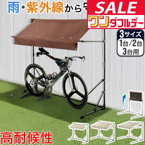 y12/1_tf[zyyV1ʁz ]Ԓu  TCNK[W 1/2/3p Iׂ3TCY 190cm TCNp[LO ܂肽 悯 I[jO DIY ƒp UVJbg ϐ 