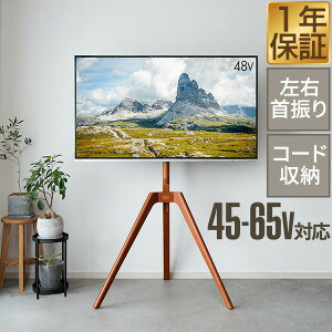 y12/1_tf[zerX^h er U Ǌ nC^Cv 45^-65^Ή ω׏d40kg TVX^h Or  ؐ VR Ebh ui px  ȃXy[X C