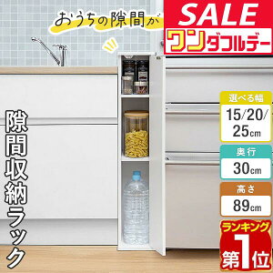 y12/1_tf[zyyV1ʁz Ԏ[ Lb` 15cm/20cm/25cm t [I s30cm×89cm [bN 3i [^Cv XgbJ[ Lb`[ Ԏ[ ܎[ ȃXy[