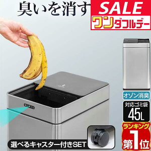 y12/1_tf[zyyV1ʁz S~ J ӂt I] L EL  XChJ XeX 42L p^ 45bg S~ܑΉ ZT[J ^b`X lZT[ L