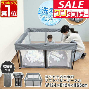 y12/1_tf[zyyV1ʁzRiZKiZ xr[T[N ܂肽 bV vC[h 120 ` 124cm×124cm }bgt RpNg nC^Cv t@Xi[t u gȒP 