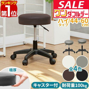 y12/1_tf[zyyV1ʁz Xc[ LX^[t ۈ֎q ] Iׂ ʍ nC^Cv44cm-60cm/[^Cv41cm-53cm KX ~ PUU[ NbVXc[ [NXc[