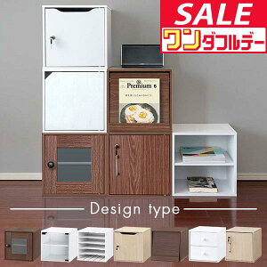 y12/1_tf[zyyV1ʁzL[u{bNX [{bNX J[{bNX 35cm X^bLO[ 2i 3i []