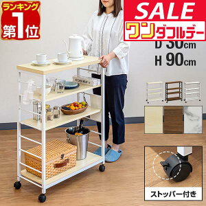 y12/1_tf[zyyV1ʁz Lb`S LX^[t Vt X  4i 70cm×s30cm ؖڒ Ԏ[ Lb`bN Lb`[ bN S XgbJ