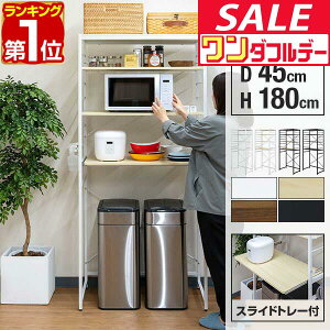 y12/1_tf[zyyV1ʁzW S~[ 80 Ch 180cm Lb`[bN WbN S~ [ bN S~ドbN W{[h XChI I 