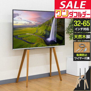 y12/1_tf[zyyV1ʁzer erX^h  Ǌ 32^`65^Ή ω׏d40kg nC^Cv  C[[^ VR ؐ ]|h~ ȃXy[X X Ǌ񂹃X