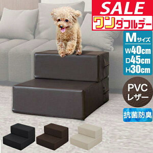 y12/1_tf[zyyV1ʁz Ki Xebv 2i hbOXebv d MTCY 40cm R hL PVCU[ ybg X[v ݑ ~ pKi ybgpKi ybgXebv