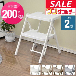 y12/1_tf[zyyV1ʁzr ݑ ܂肽 2i Ch Xebv35cm ω׏d200kg y X`[  Xebv`FA Ki ͂ XebvXc[ l q 