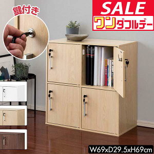 y12/1_tf[zyyV1ʁz L[u{bNX [{bNX tbJ[ 22i 4 t J[{bNX Lrlbg L[u bN I {I [ ۊǌ bJ[ 4lp