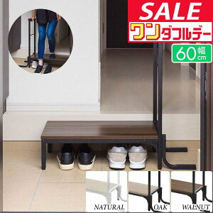 y12/1_tf[zyyV1ʁzփXebv ݑ 肷t V60cm×30cm ؖځEX`[ ֑ 肷t֓ݑ ]|h~ i iy ~⏕ ׏d100kg Ў 